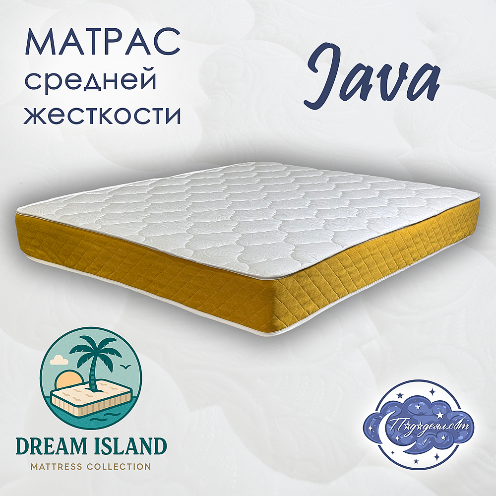 Матрас классический ортопедический JAVA