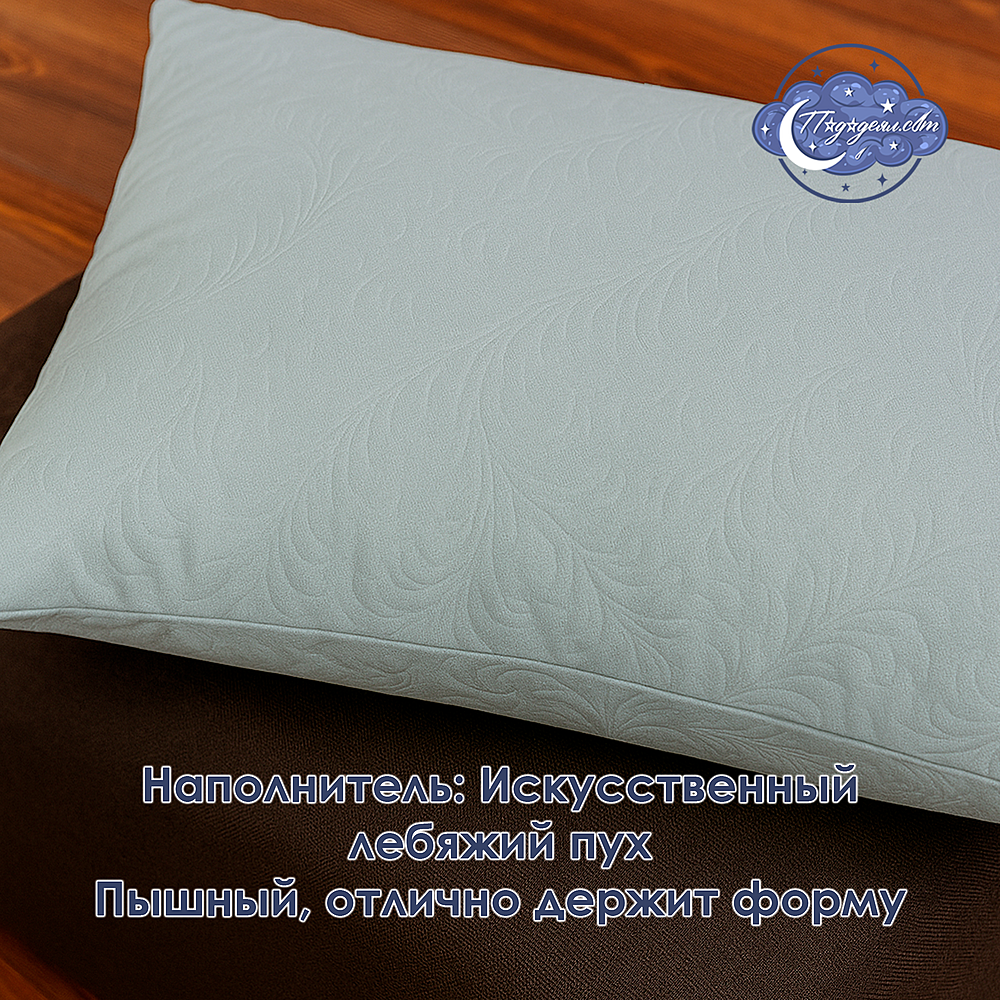 Классическая подушка Сказка