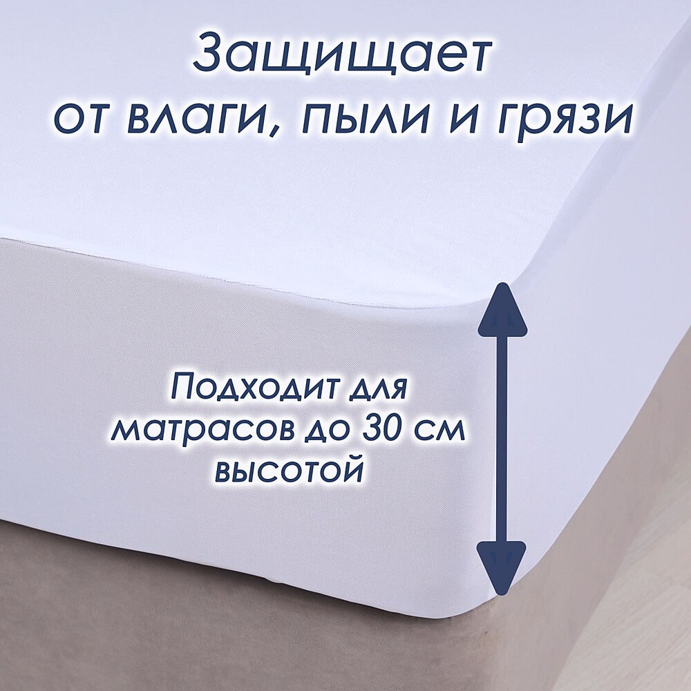 Защитный чехол с бурлетом Waterproof Universal