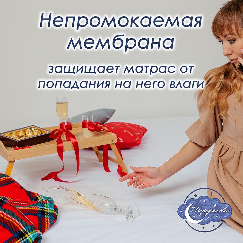 Защитный чехол с бурлетом Waterproof Universal