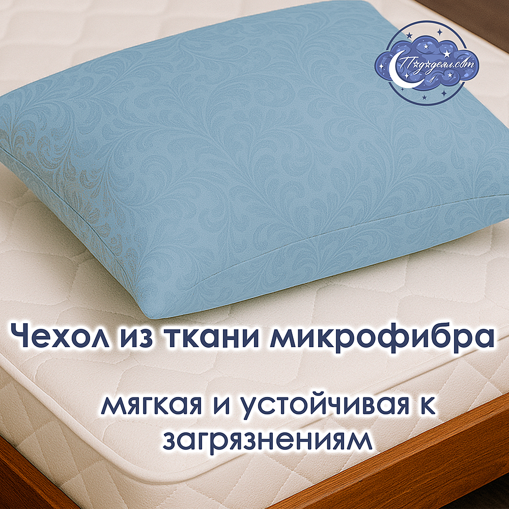 Классическая подушка Сказка