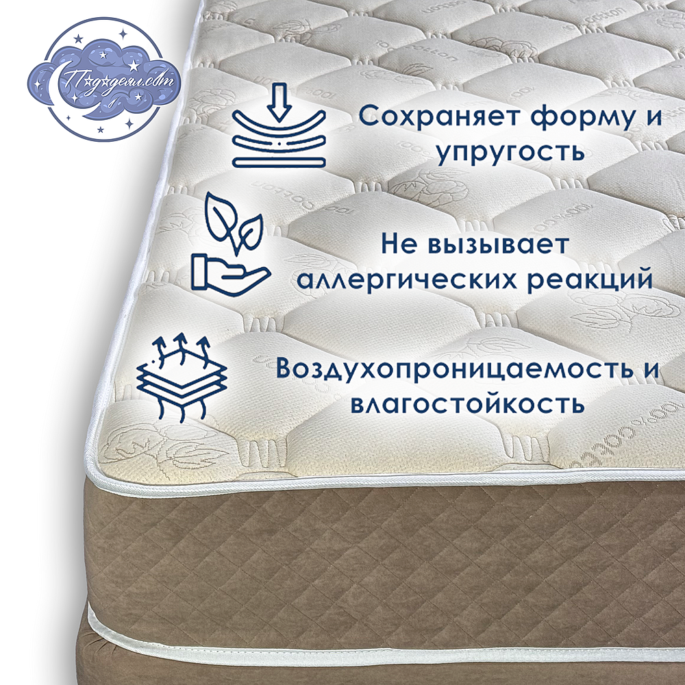 Матрас с массажным эффектом TOMAS