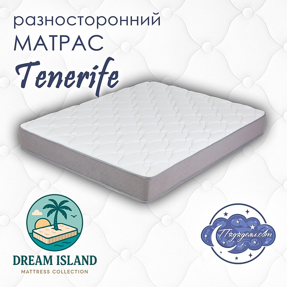 Матрас разносторонний мягкий TENERIFE