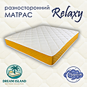 Матрас разносторонний пружинный Relaxy
