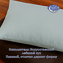 Классическая подушка Сказка