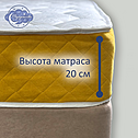 Матрас классический ортопедический JAVA