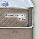 Матрас ортопедический Rodos
