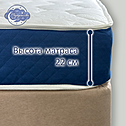 Разносторонний анатомический матрас BAGAMA