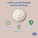 Упругая классическая подушка Мечта