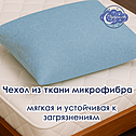 Классическая подушка Сказка