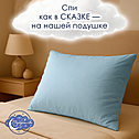 Классическая подушка Сказка