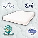 Матрас мягкий с ортопедическим эффектом Bali