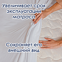 Защитный чехол с бурлетом Waterproof Universal