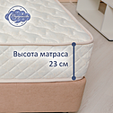 Матрас разносторонний ортопедический ASSOL`