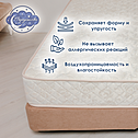 Матрас разносторонний ортопедический ASSOL`
