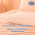 Подушка с эффектом памяти «Elixir»