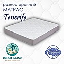 Матрас разносторонний мягкий TENERIFE