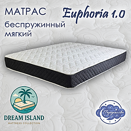 Матрас беспружинный мягкий Euphoria 1.0