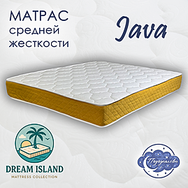 Матрас классический ортопедический JAVA