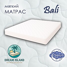 Матрас мягкий с ортопедическим эффектом Bali