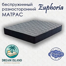 Матрас беспружинный разносторонний Euphoria