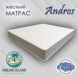 Матрас жесткий ортопедический ANDROS