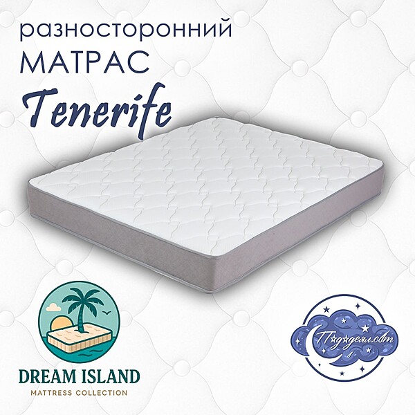 Матрас разносторонний мягкий TENERIFE